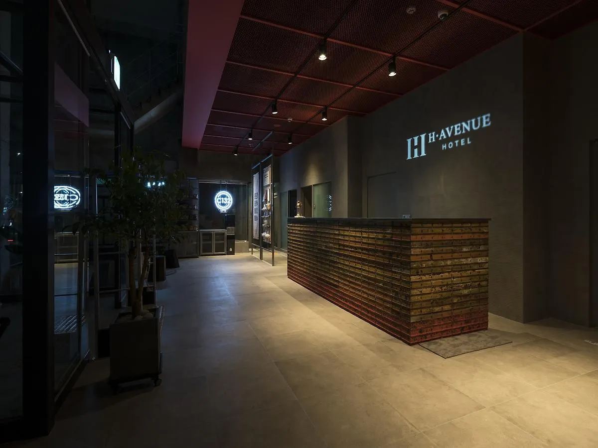 **  H Avenue Hotel Dongdaemun Sungshin Seul Corea del Sud